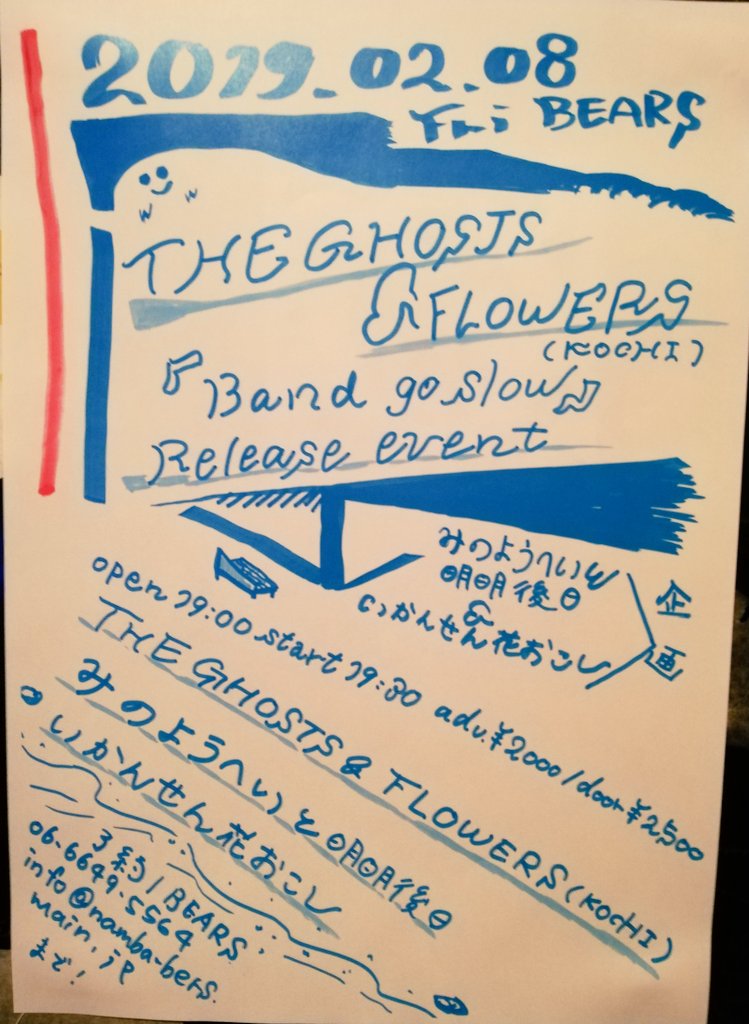 f:id:tobacco_tyoudai:20190113155352j:plain f:id:tobacco_tyoudai:20190113155352j:plain