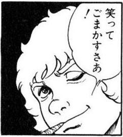 f:id:tobari3209:20140401230053j:plain f:id:tobari3209:20140401230053j:plain