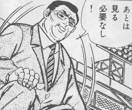 f:id:tobari3209:20140403160149j:plain f:id:tobari3209:20140403160149j:plain