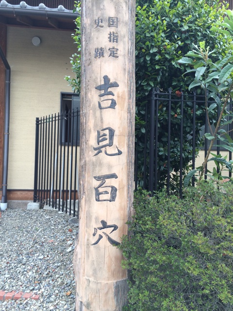 f:id:tobari3209:20140516073949j:plain f:id:tobari3209:20140516073949j:plain