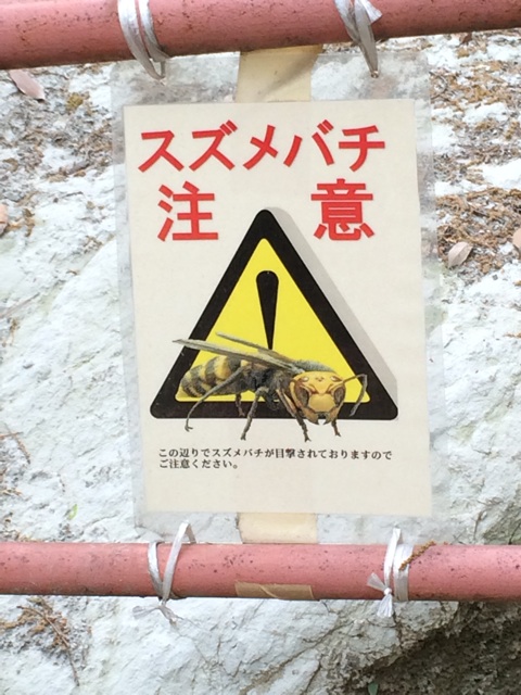f:id:tobari3209:20140520195803j:plain f:id:tobari3209:20140520195803j:plain