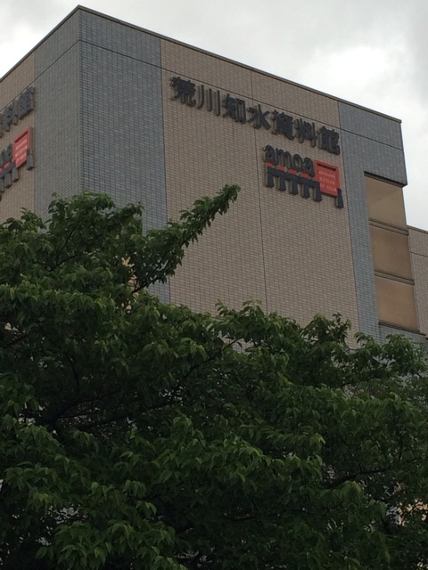 f:id:tobari3209:20140522181645j:plain f:id:tobari3209:20140522181645j:plain