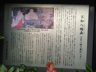f:id:tobari3209:20140812195339j:plain f:id:tobari3209:20140812195339j:plain