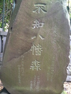 f:id:tobari3209:20140812195453j:plain f:id:tobari3209:20140812195453j:plain