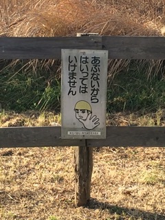 f:id:tobari3209:20150127080244j:plain f:id:tobari3209:20150127080244j:plain