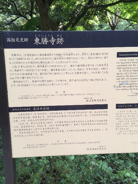 f:id:tobari3209:20150517210156j:image f:id:tobari3209:20150517210156j:image