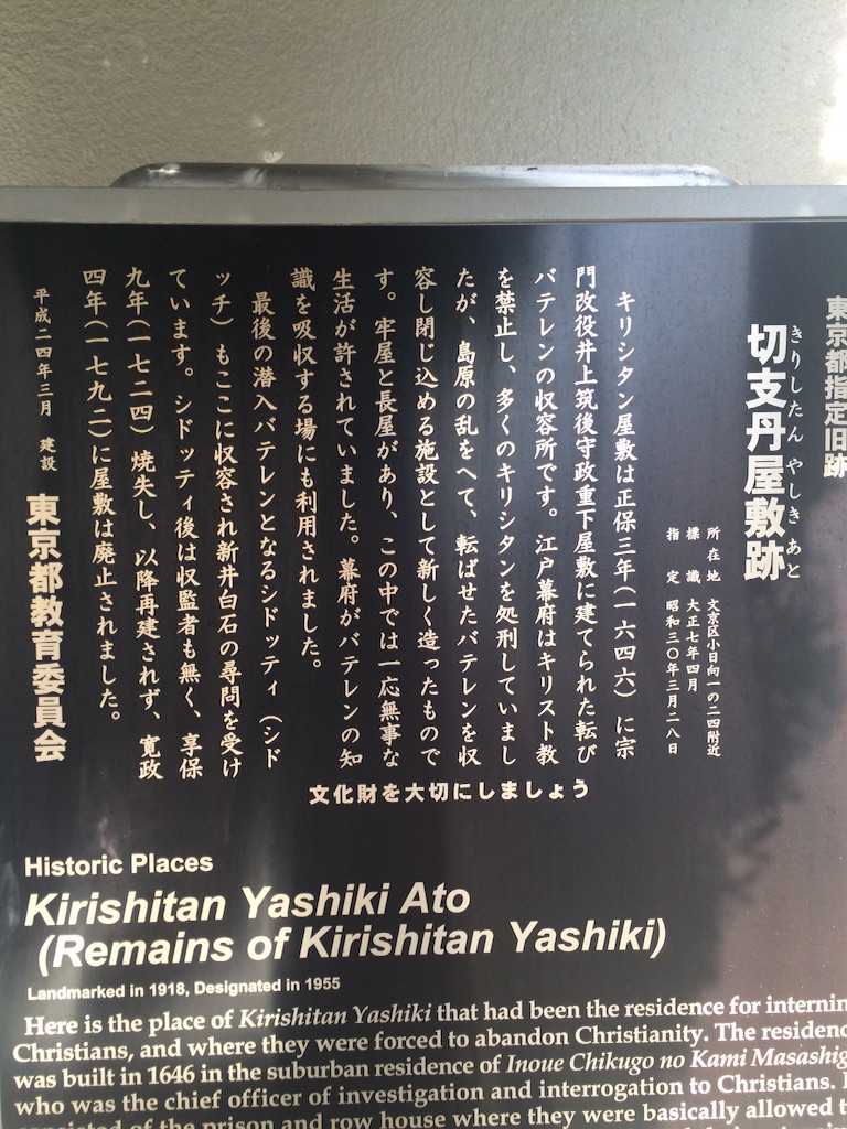 f:id:tobari3209:20150806234716j:image f:id:tobari3209:20150806234716j:image