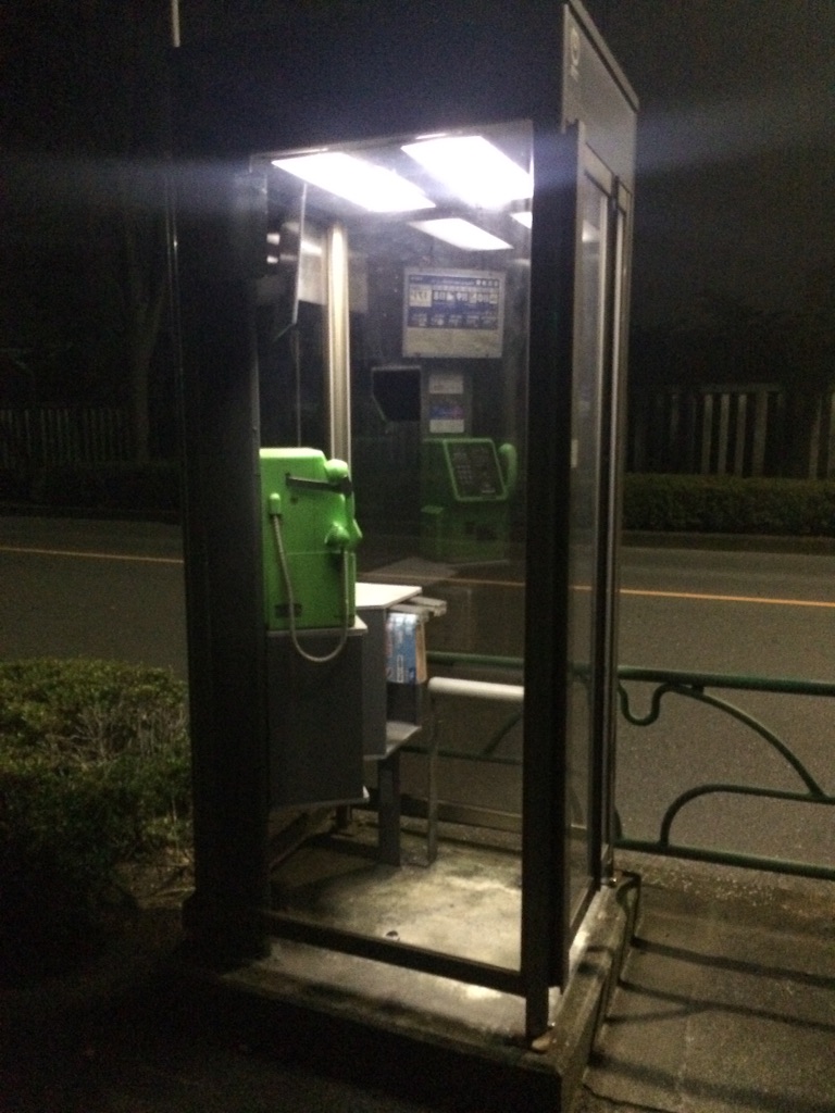 f:id:tobari3209:20150808035406j:image f:id:tobari3209:20150808035406j:image