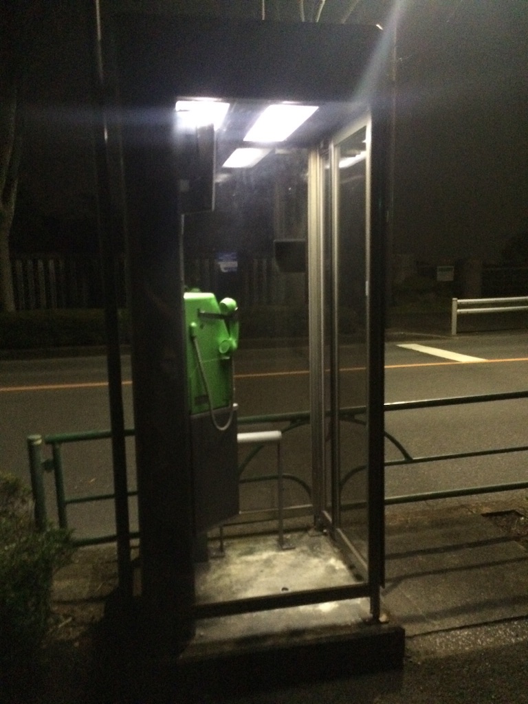 f:id:tobari3209:20150808035415j:image f:id:tobari3209:20150808035415j:image