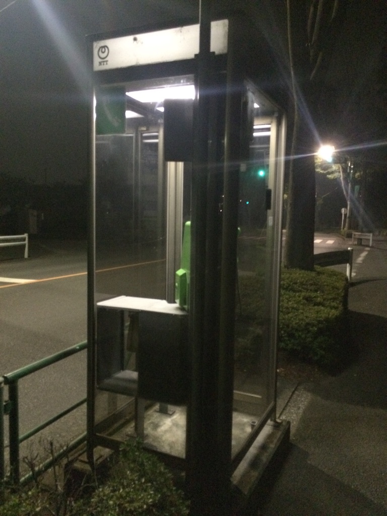 f:id:tobari3209:20150808035426j:image f:id:tobari3209:20150808035426j:image