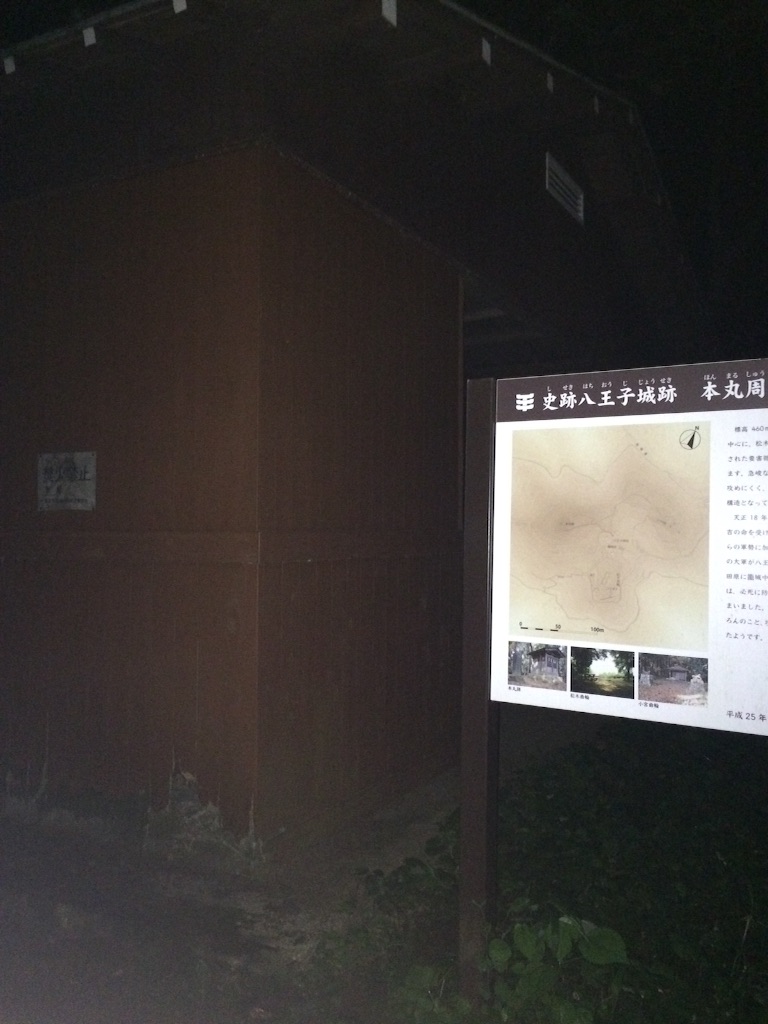 f:id:tobari3209:20150808040107j:image f:id:tobari3209:20150808040107j:image