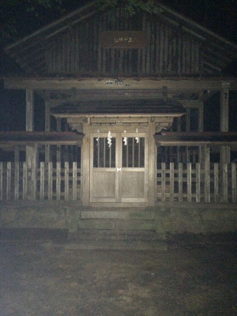 f:id:tobari3209:20150808040133j:image f:id:tobari3209:20150808040133j:image