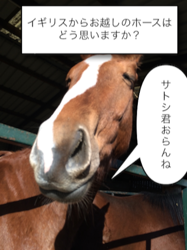 f:id:tobari3209:20160130212348p:image f:id:tobari3209:20160130212348p:image
