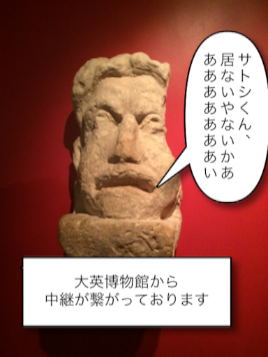 f:id:tobari3209:20160130213722p:image f:id:tobari3209:20160130213722p:image