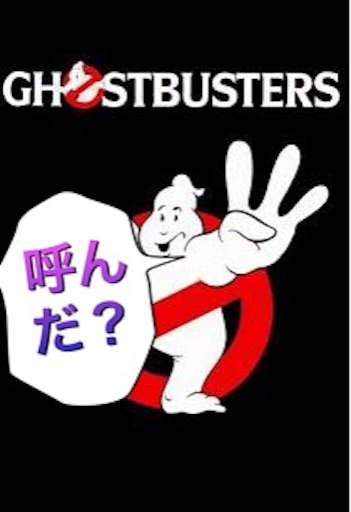 f:id:tobari3209:20160808223225j:image f:id:tobari3209:20160808223225j:image