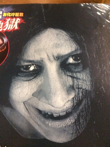 f:id:tobari3209:20160813222412j:image f:id:tobari3209:20160813222412j:image