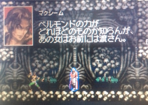 f:id:tobari3209:20160908151015j:image f:id:tobari3209:20160908151015j:image