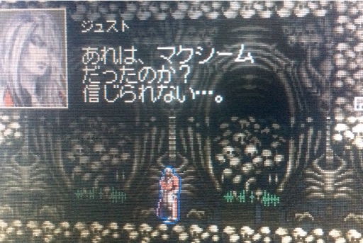 f:id:tobari3209:20160908151218j:image f:id:tobari3209:20160908151218j:image