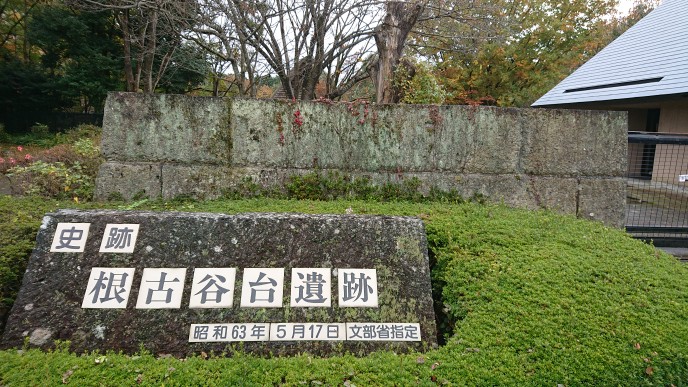 20191111123138
