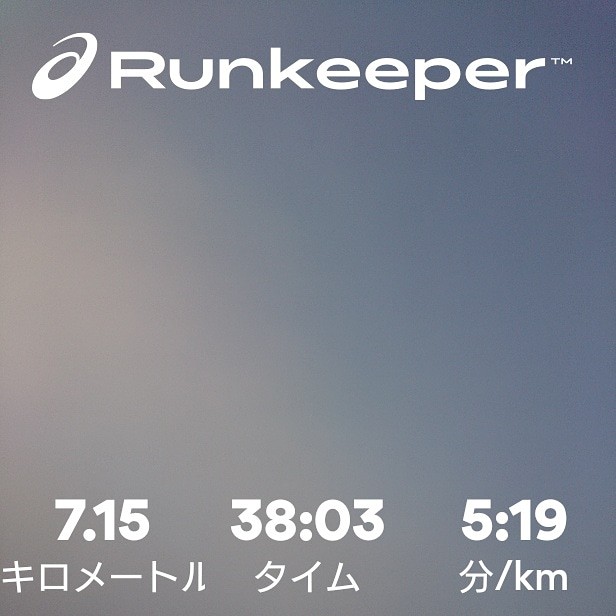 f:id:tobarun:20191231083137j:image f:id:tobarun:20191231083137j:image