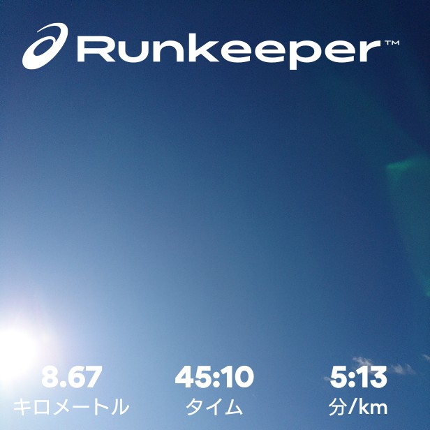 f:id:tobarun:20200103100615j:image f:id:tobarun:20200103100615j:image