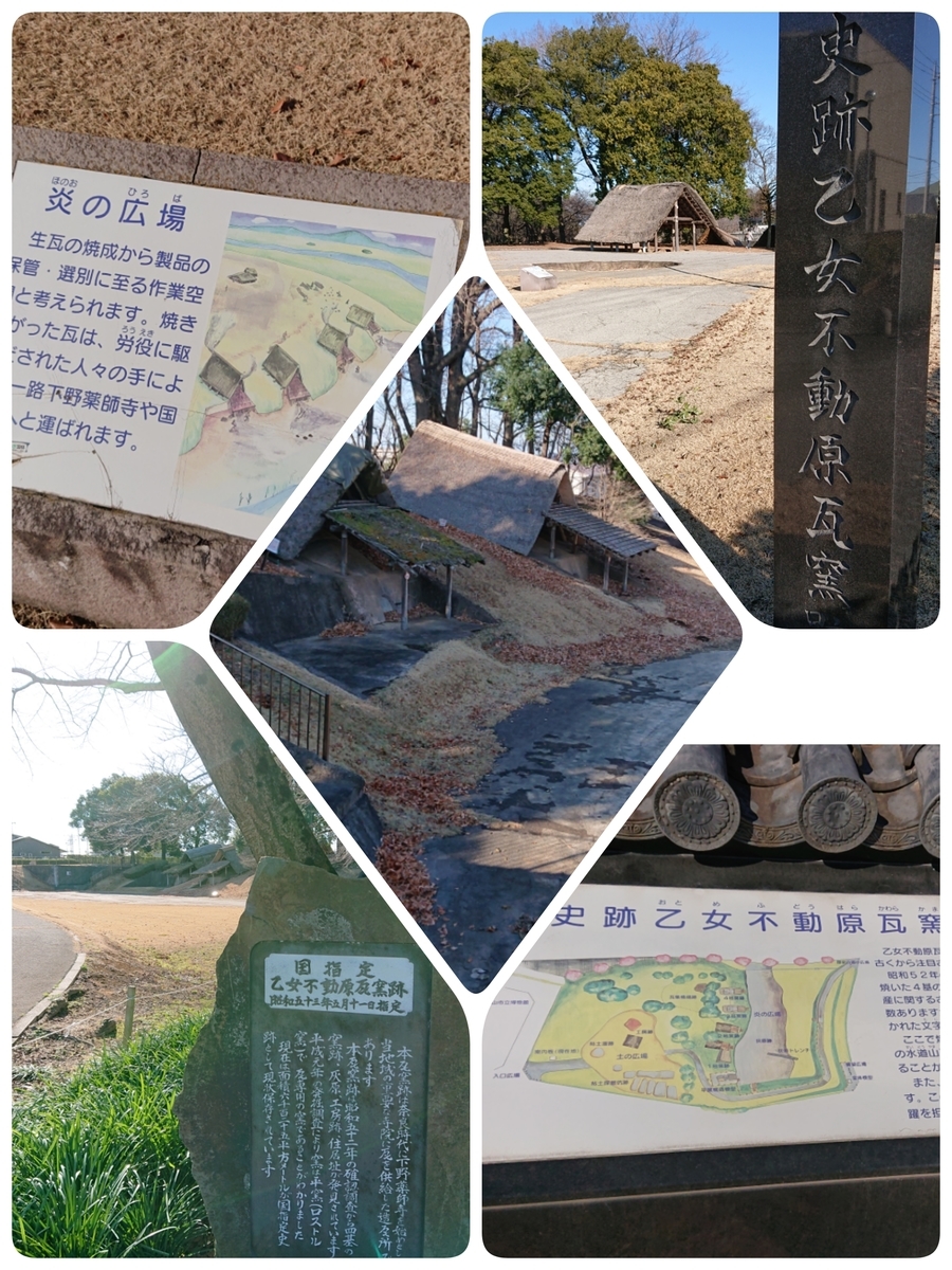 f:id:tobarun:20200104181149j:plain f:id:tobarun:20200104181149j:plain