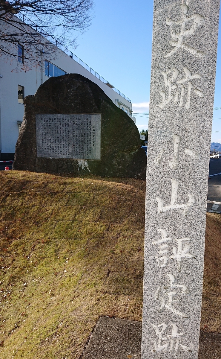 f:id:tobarun:20200104183748j:plain f:id:tobarun:20200104183748j:plain