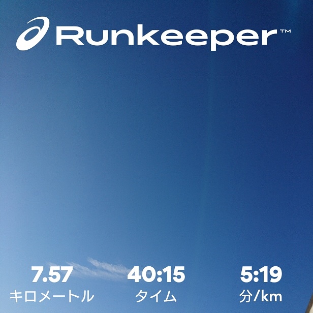 f:id:tobarun:20200106115300j:plain f:id:tobarun:20200106115300j:plain