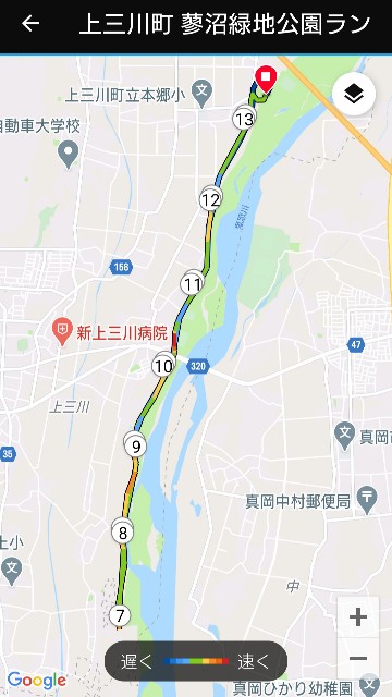 f:id:tobarun:20201118145707j:image