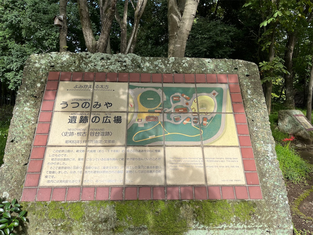 f:id:tobarun:20220922203039j:image