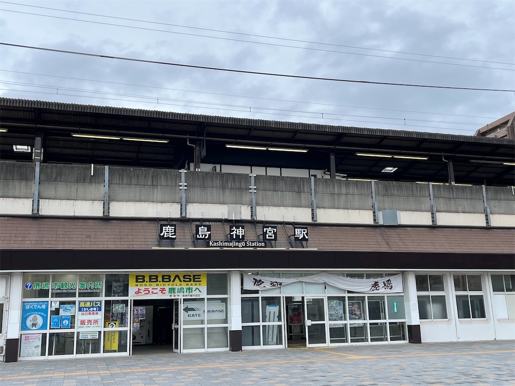 f:id:tobarun:20230115163729j:image