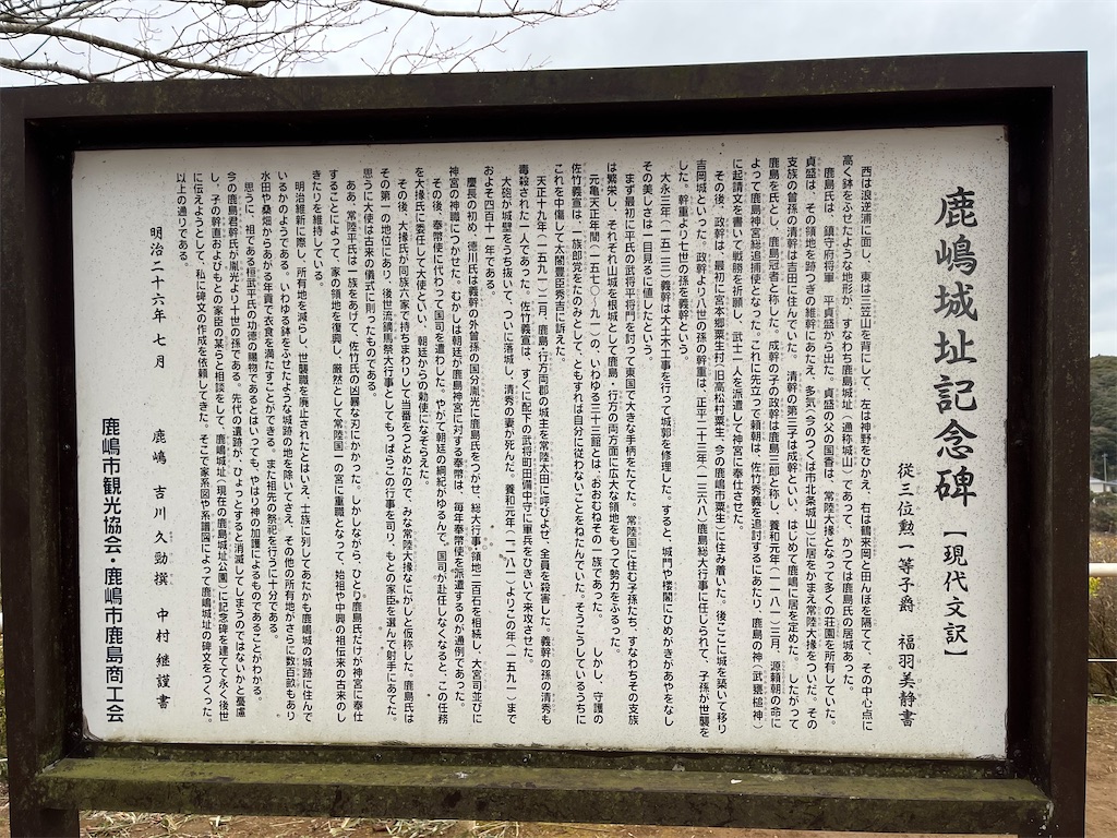 f:id:tobarun:20230115163903j:image