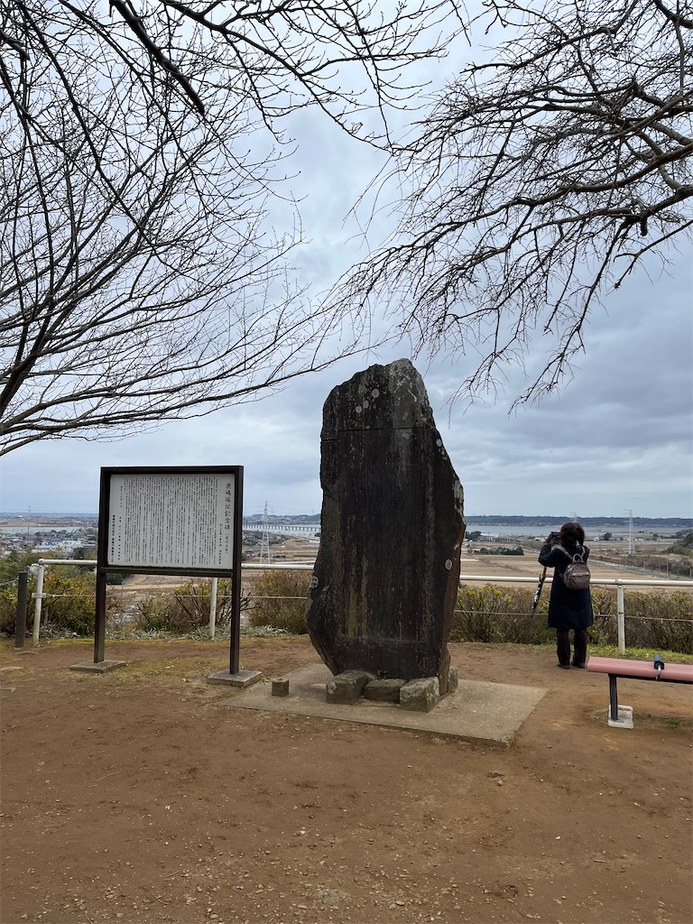 f:id:tobarun:20230115163907j:image