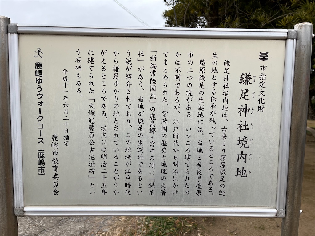 f:id:tobarun:20230115164006j:image