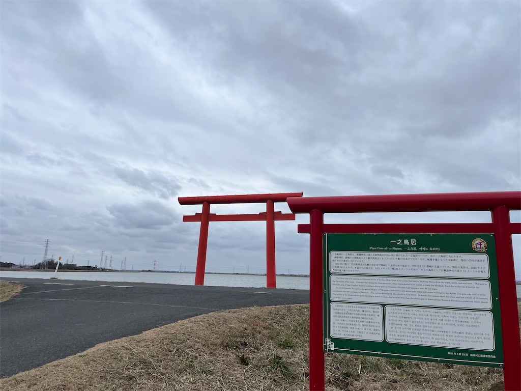 f:id:tobarun:20230115164109j:image