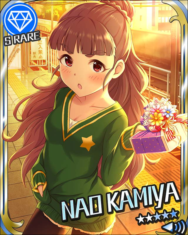 f:id:tobatoba70:20190813155608p:plain