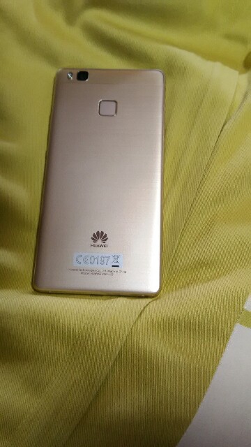 f:id:tobbysama:20160910074341j:image