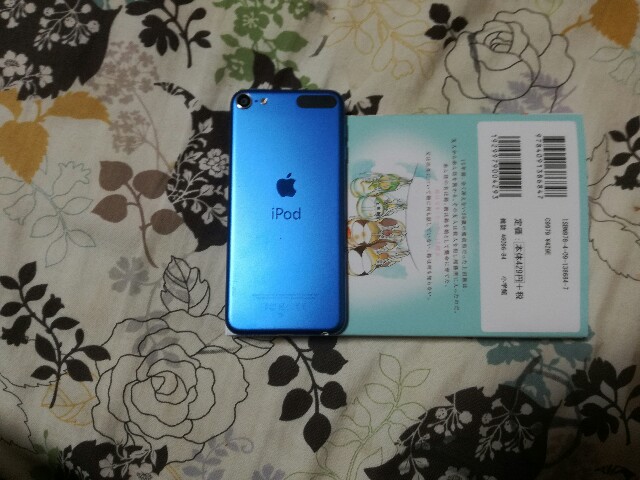 f:id:tobbysama:20160917174349j:image