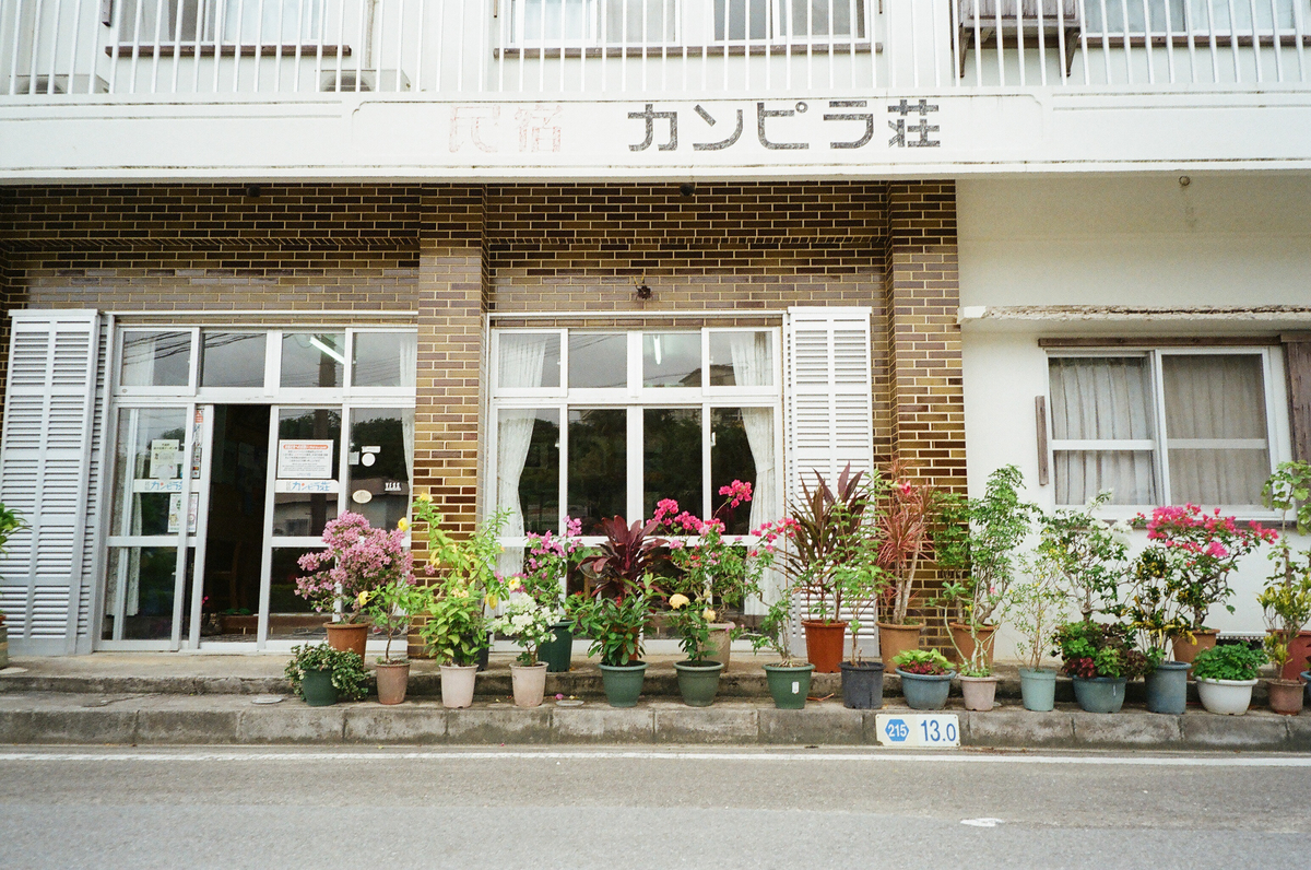 f:id:tobenon:20201115224422j:plain f:id:tobenon:20201115224422j:plain