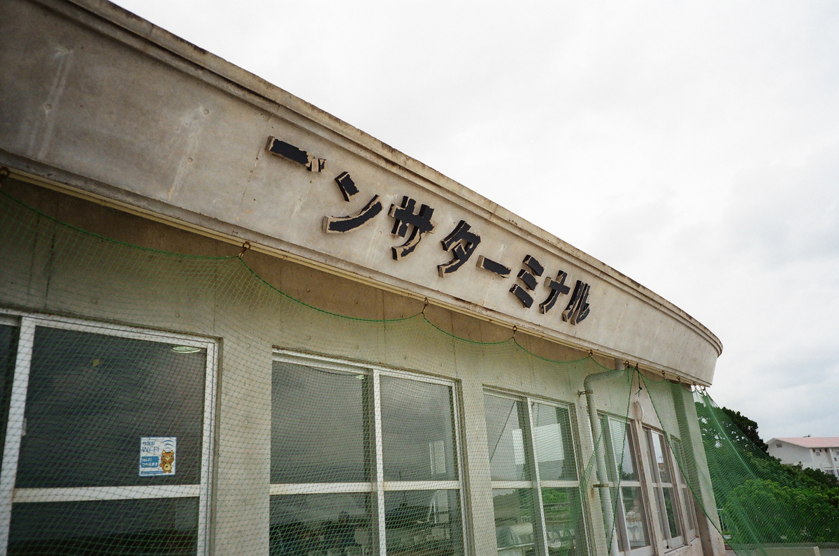 f:id:tobenon:20201115234032j:plain f:id:tobenon:20201115234032j:plain