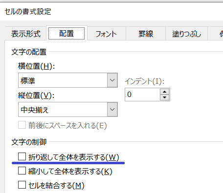 f:id:tobeornottobe:20211202204904p:plain