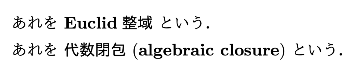 f:id:tobetakoyaki:20200426173047p:plain:w500 f:id:tobetakoyaki:20200426173047p:plain:w500