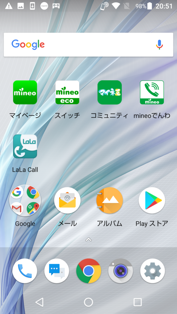 f:id:tobethechange:20171224161152p:plain f:id:tobethechange:20171224161152p:plain