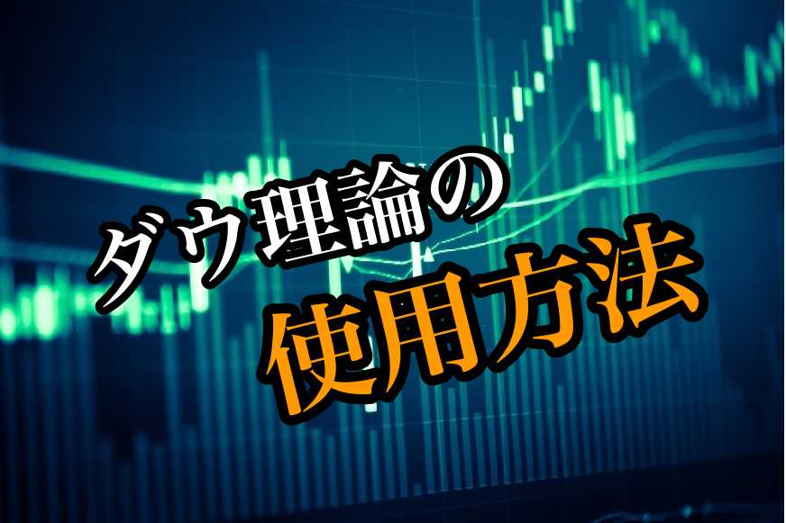 f:id:tobi-1002:20190920131924j:plain