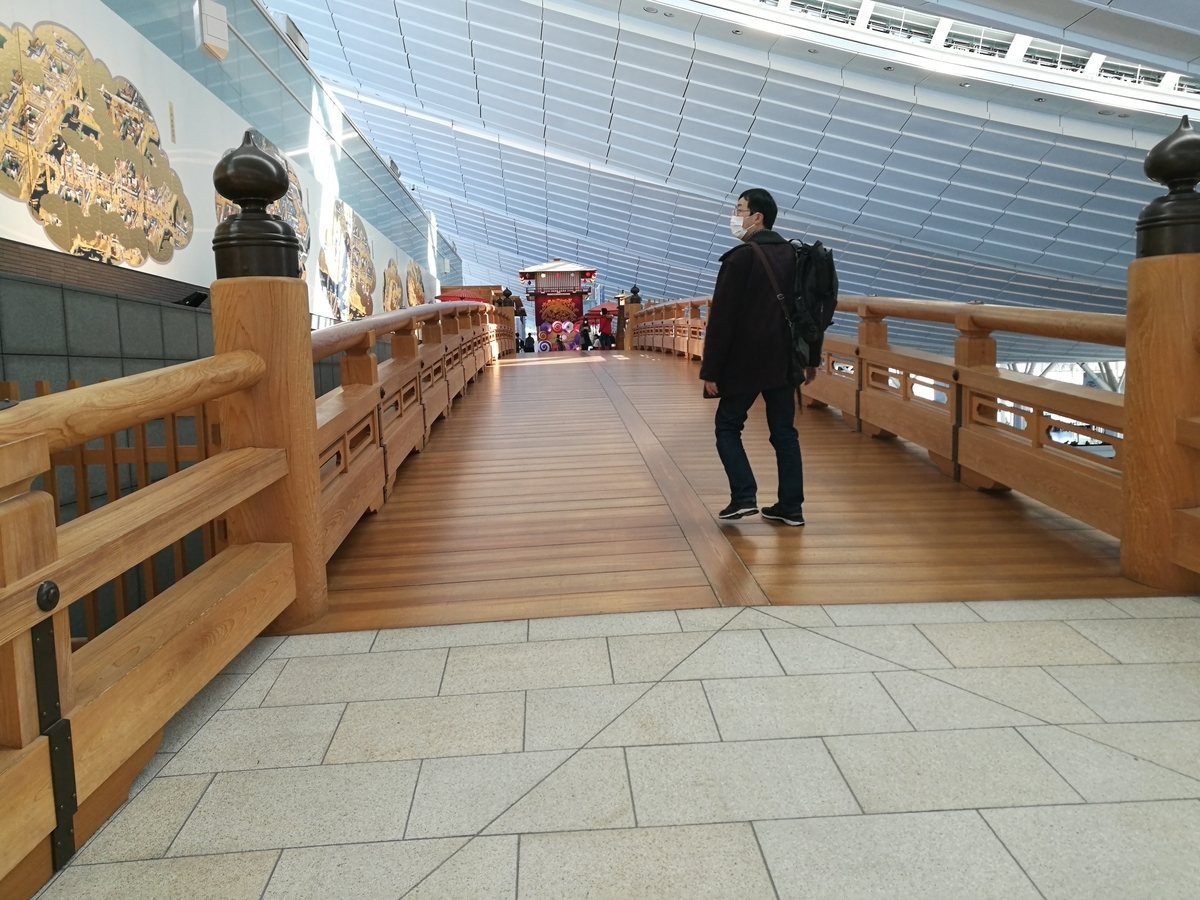 f:id:tobibibibi:20200722205408j:plain f:id:tobibibibi:20200722205408j:plain