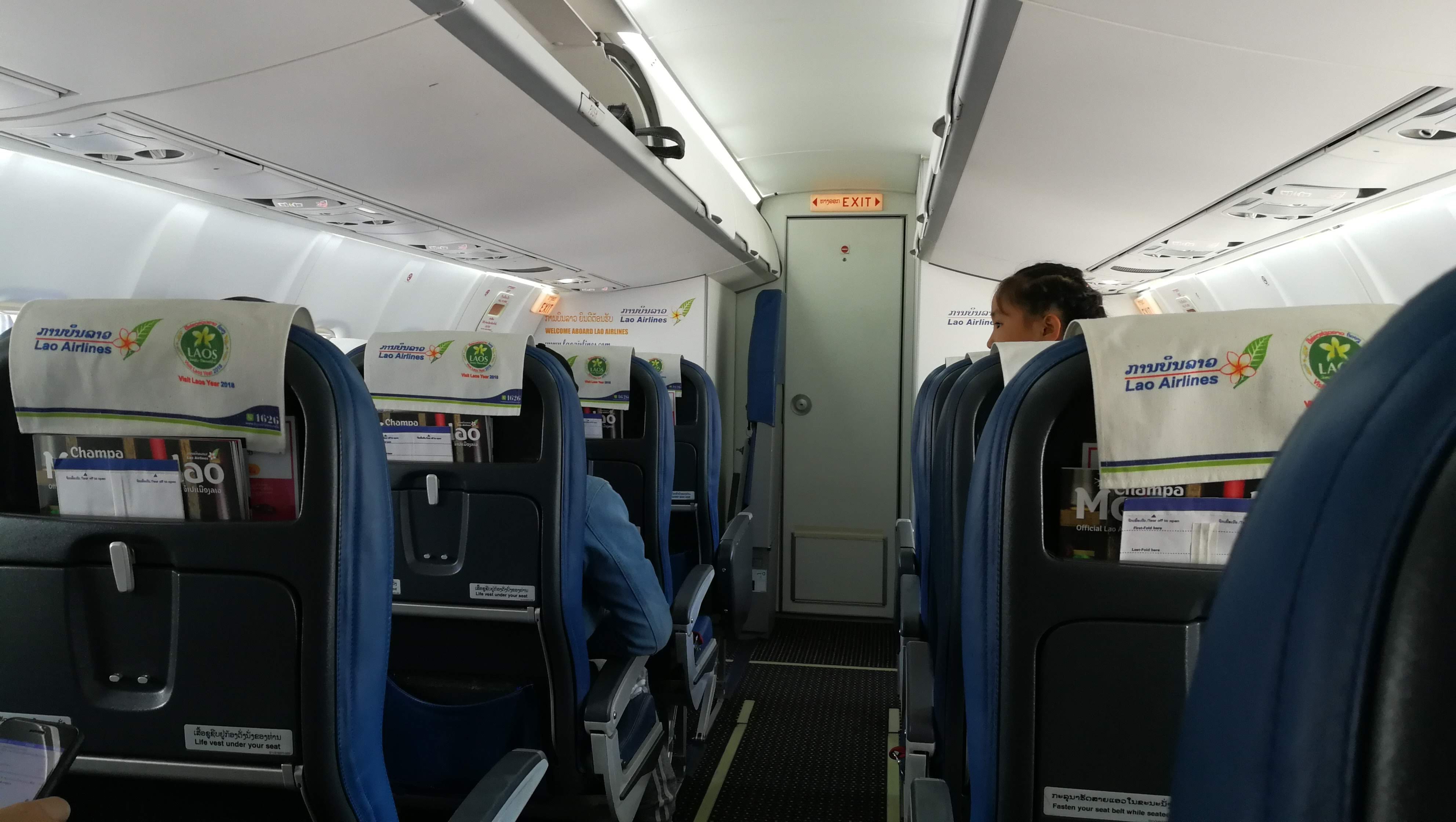 f:id:tobihaneru:20190712010107j:image