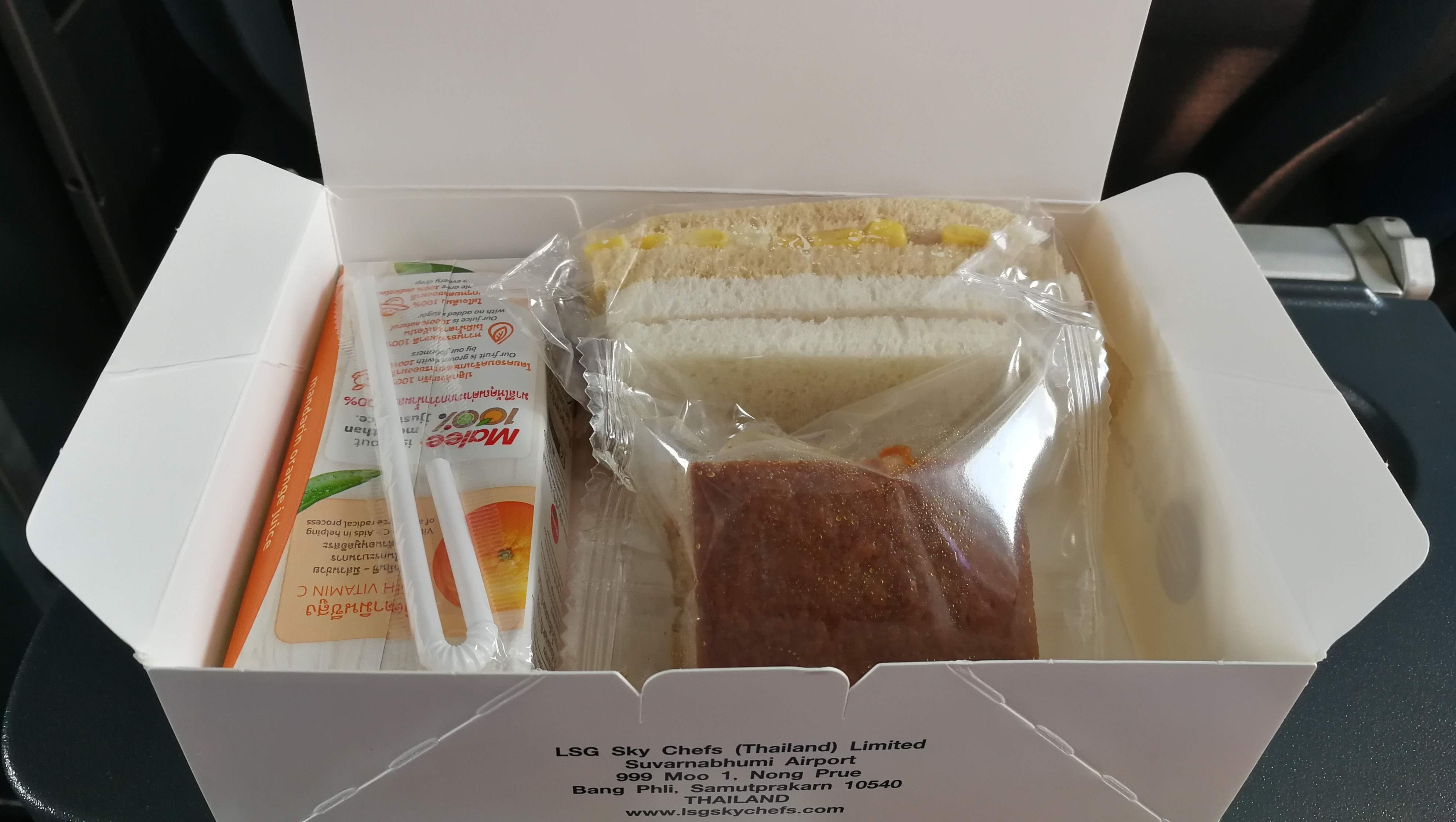 f:id:tobihaneru:20190712010440j:image