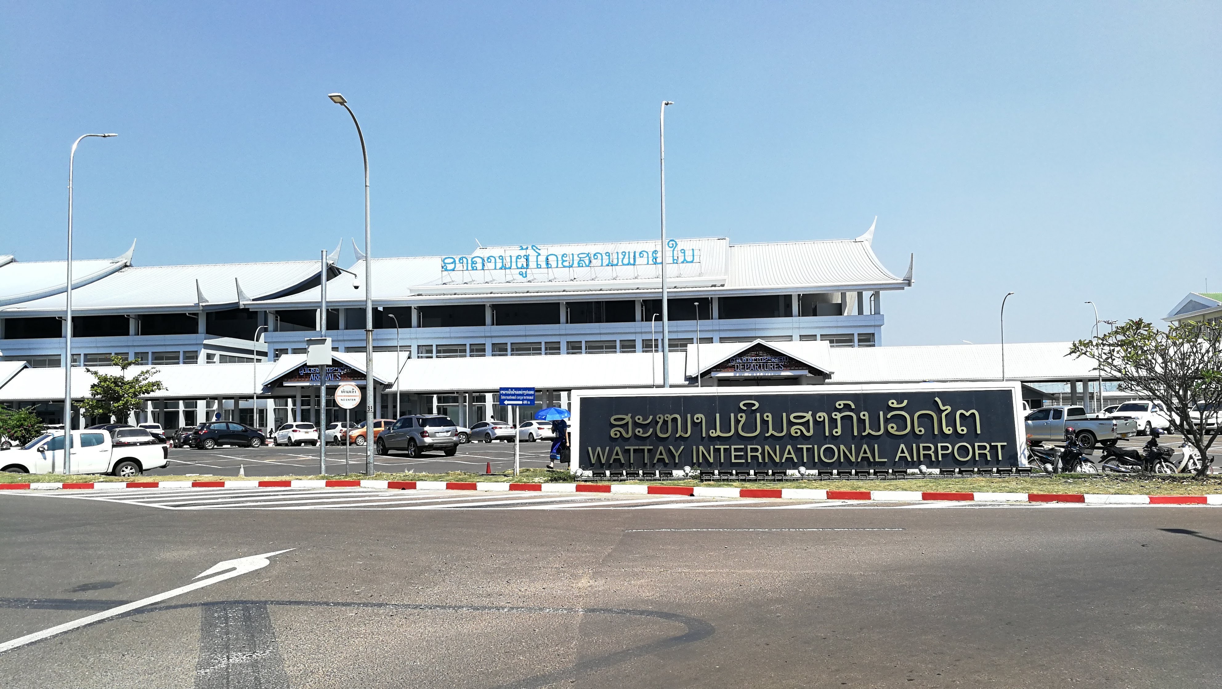 f:id:tobihaneru:20190712011145j:image