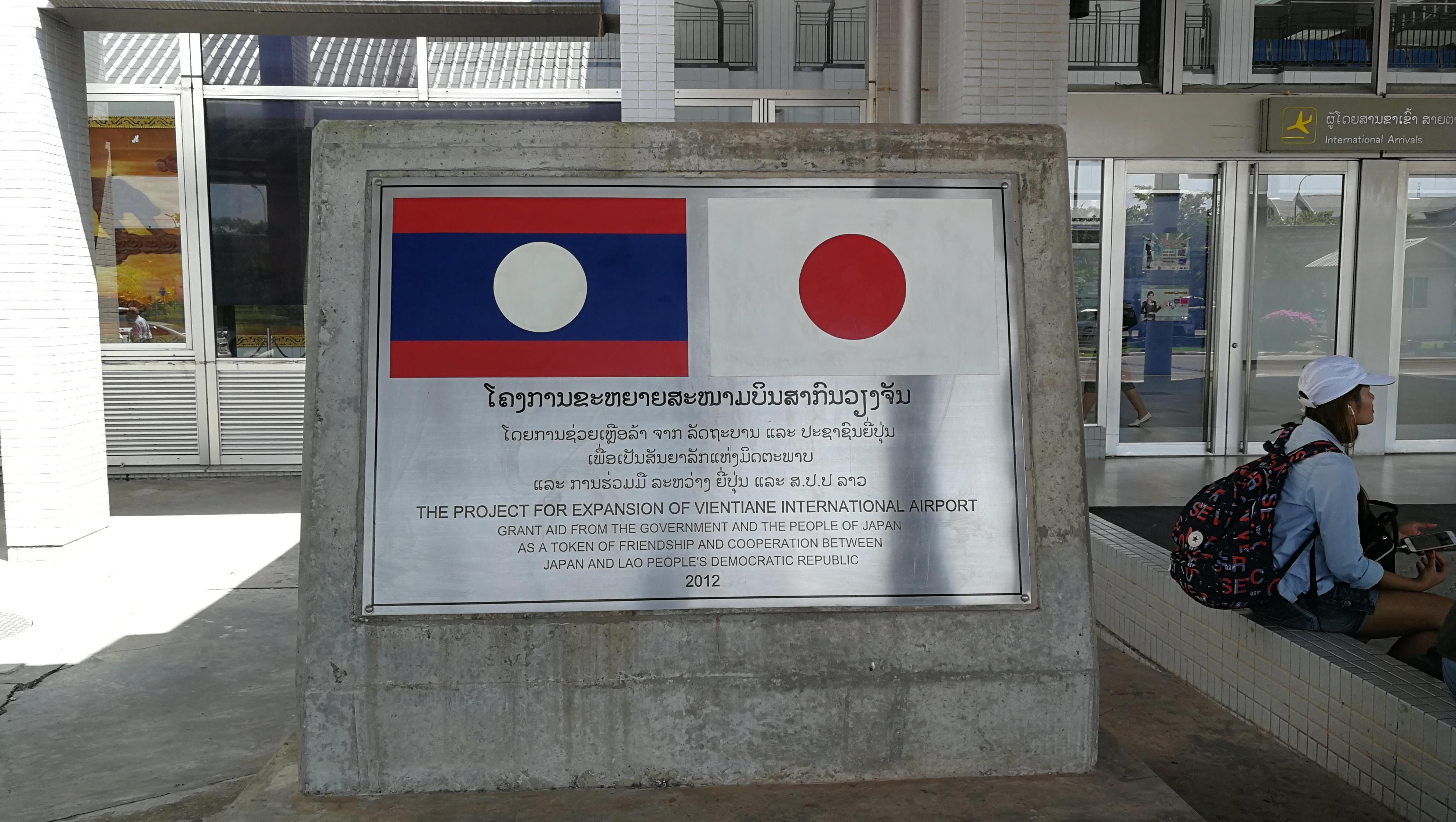 f:id:tobihaneru:20190712011358j:image