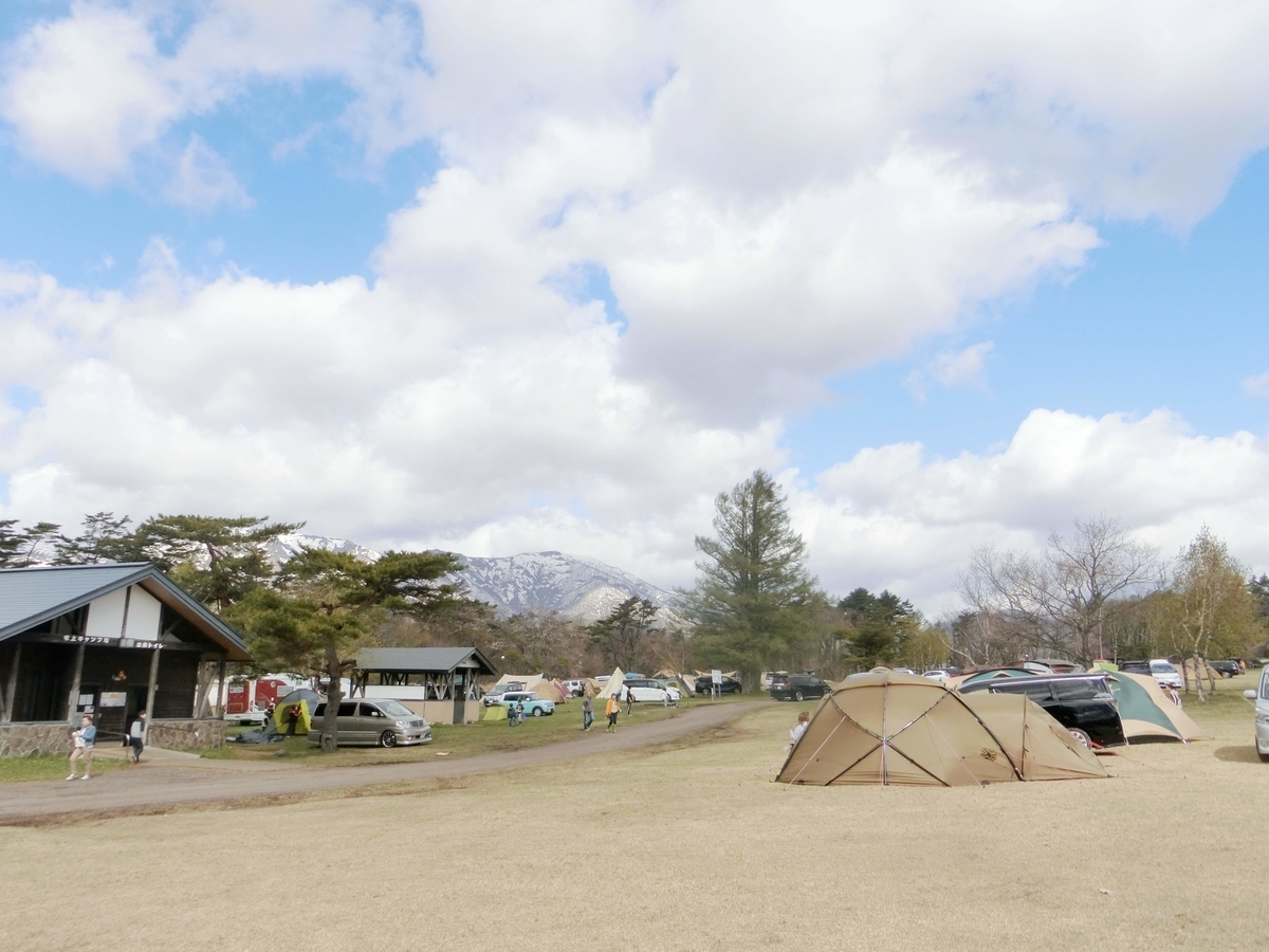 f:id:tobikoblog:20190805091049j:plain f:id:tobikoblog:20190805091049j:plain